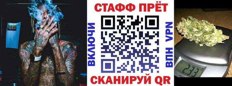 Купить наркотик аптеки Долинск Alpha PVP  БУТИРАТ  Cocaine  Гашиш  АМФЕТАМИН  Каннабис  Мефедрон 