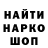 Первитин пудра Laninha Tinybird