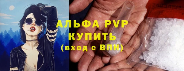 круглые Богородицк