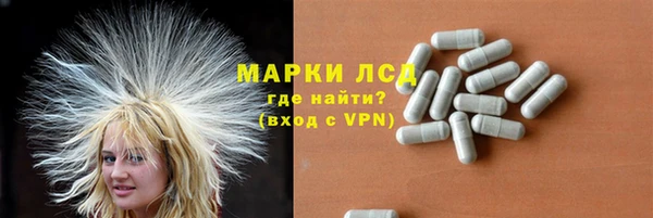 круглые Богородицк