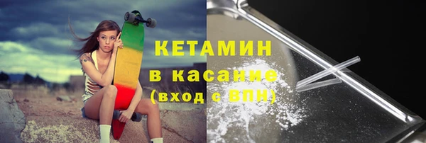 круглые Богородицк