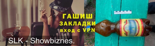 круглые Богородицк