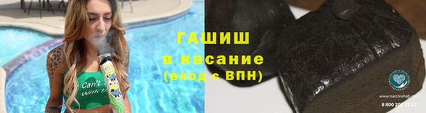 круглые Богородицк