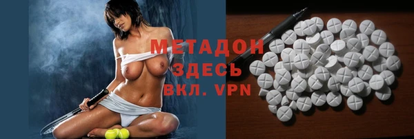 мефедрон мука Богданович