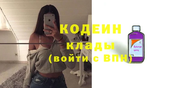 круглые Богородицк