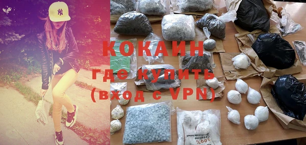 круглые Богородицк