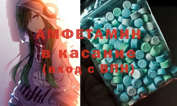 мефедрон мука Богданович