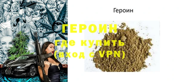 круглые Богородицк