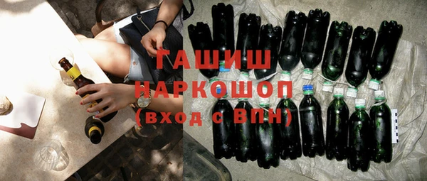 круглые Богородицк
