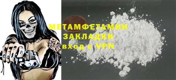 круглые Богородицк