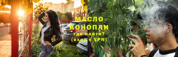 круглые Богородицк