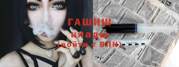круглые Богородицк