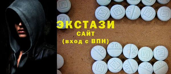 марки lsd Семёнов
