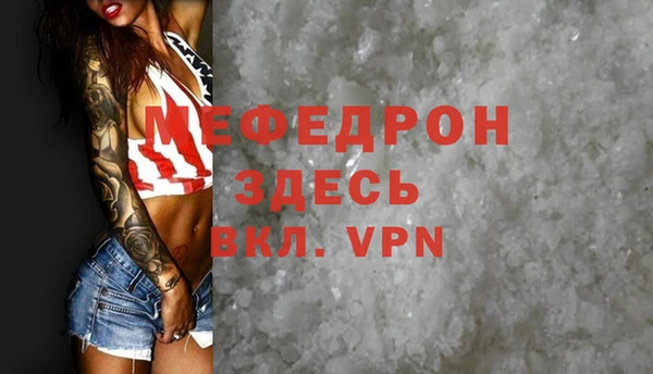 круглые Богородицк