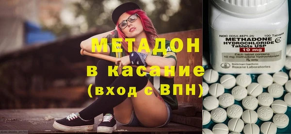 круглые Богородицк