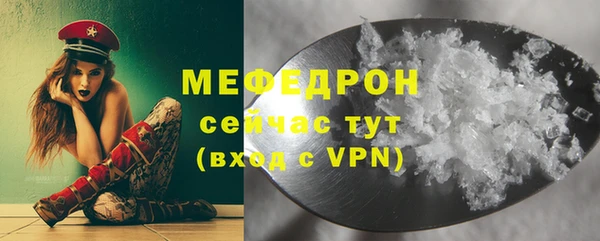 круглые Богородицк