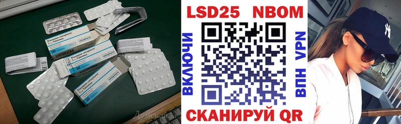 darknet какой сайт  Долинск  ЛСД экстази ecstasy  hydra ONION 